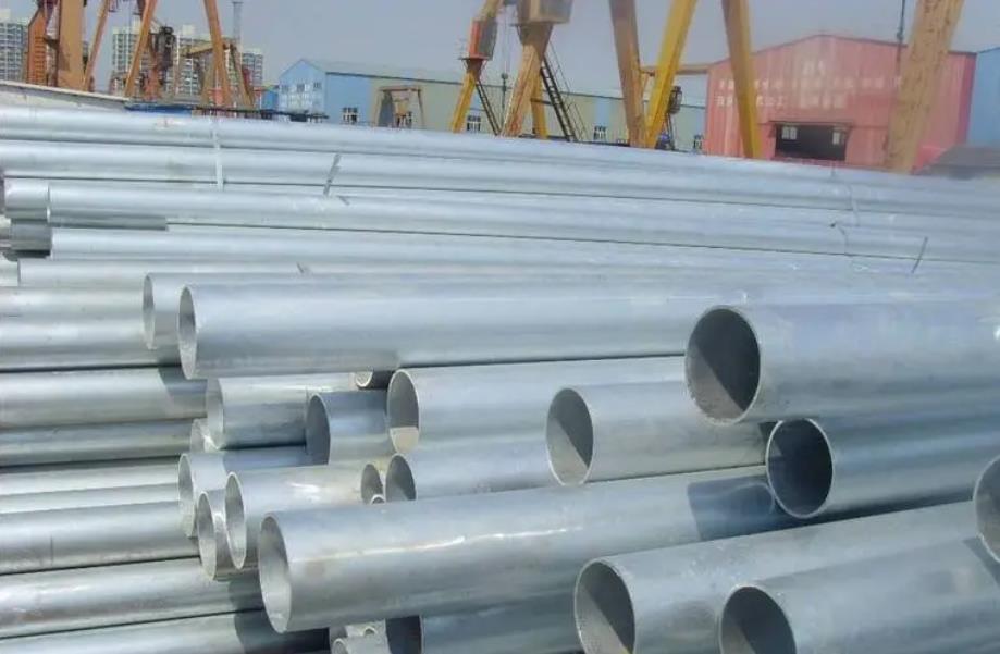 DN200鍍鋅無縫鋼管