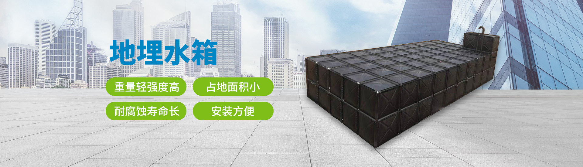 江蘇91视频福利環境科（kē）技有限公司