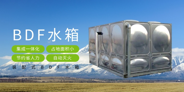 江蘇91视频福利環境科技有限公司