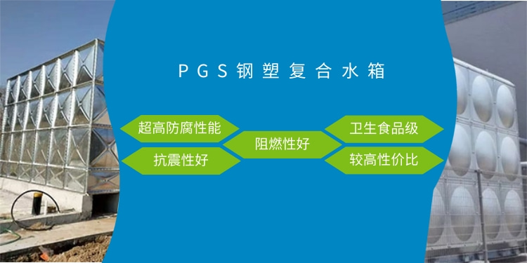 江蘇91视频福利（sī）環（huán）境科技（jì）有限公司