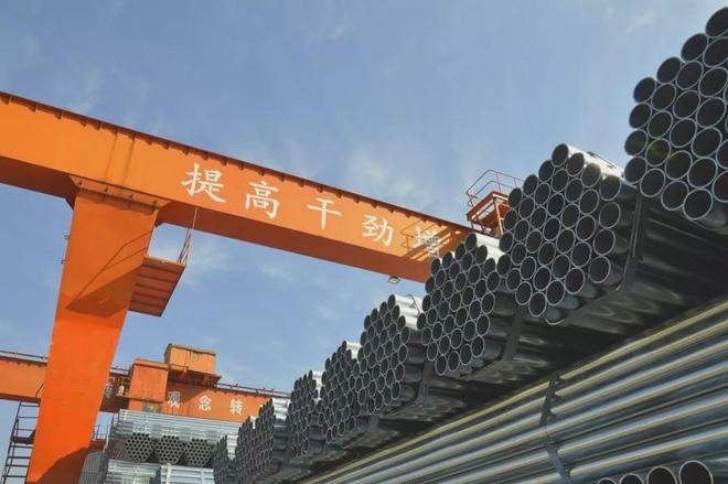 天津草莓福利视频鍍鋅管廠圍繞裝備、原材料等重點領域 開拓新型工業化場景（jǐng）